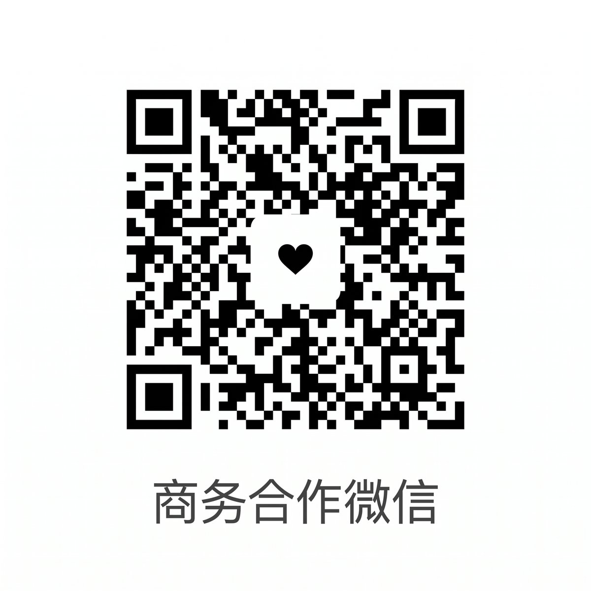 青柠视频商务合作微信